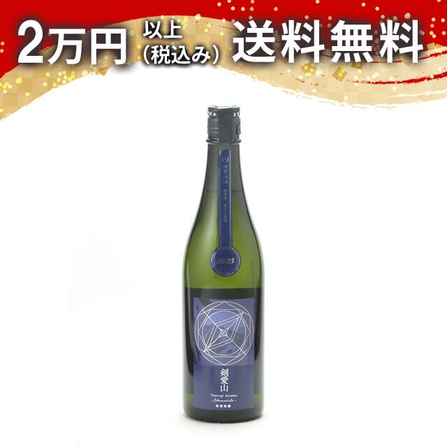 楽天市場】寒菊 ディスカバリー 日本酒 Identity アイデンティティ
