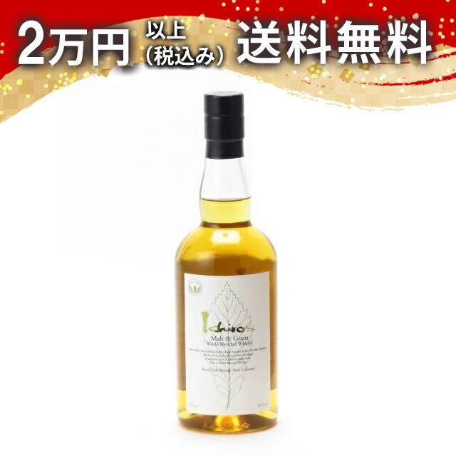 楽天市場】【全箱付】イチローズモルト リーフシリーズ 5本セット