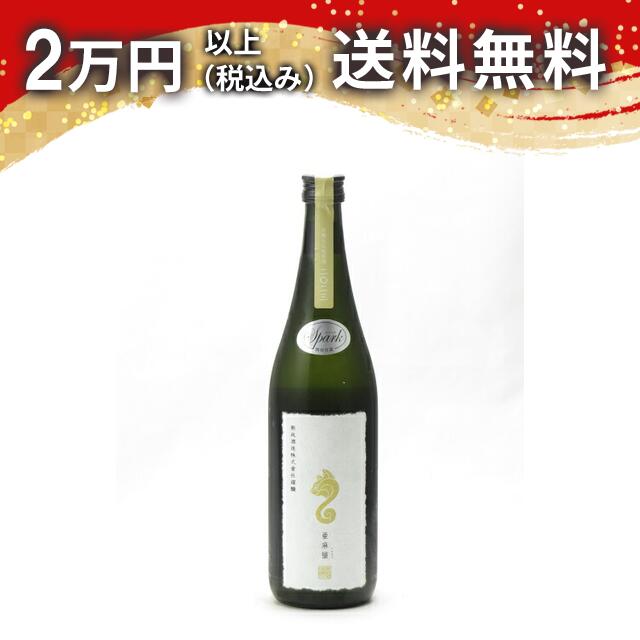 楽天市場】【出荷年月2025年8月以降】陽乃鳥 貴醸酒 720ml【新政酒造