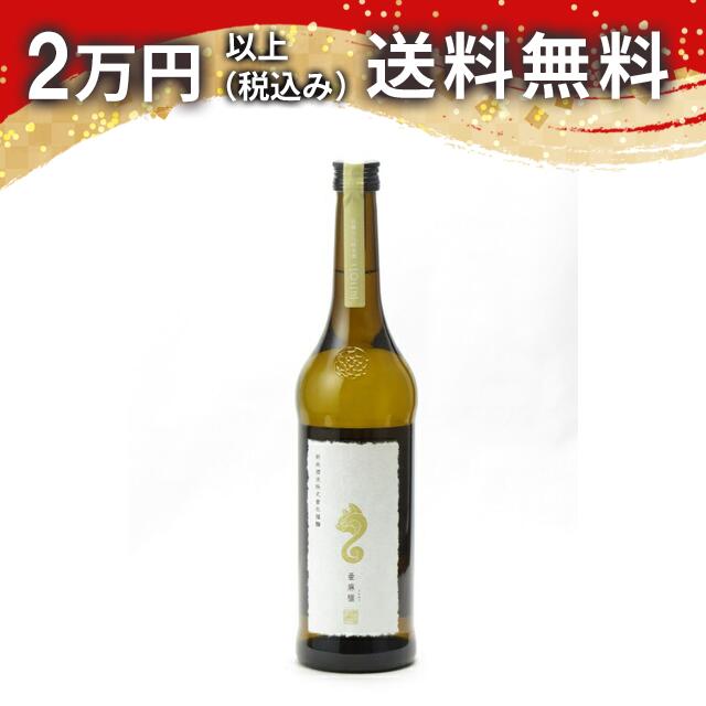 楽天市場】新政 No.6 New Year-type 2026 720ml : お酒の専門店エルア