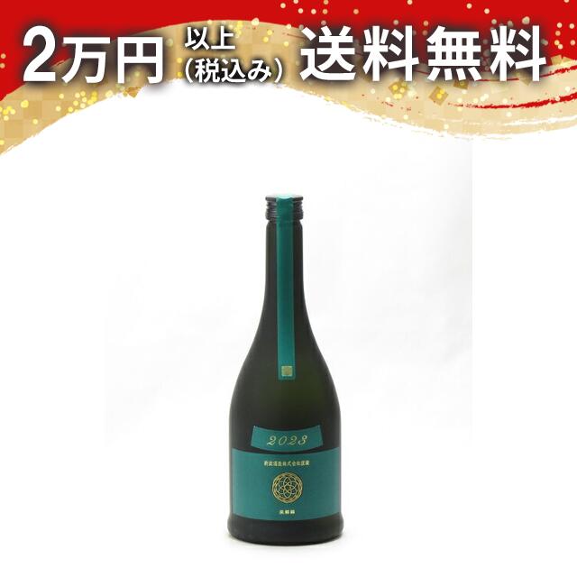 楽天市場】【出荷年月2025年7月以降】新政 アッシュ（水墨）生もと