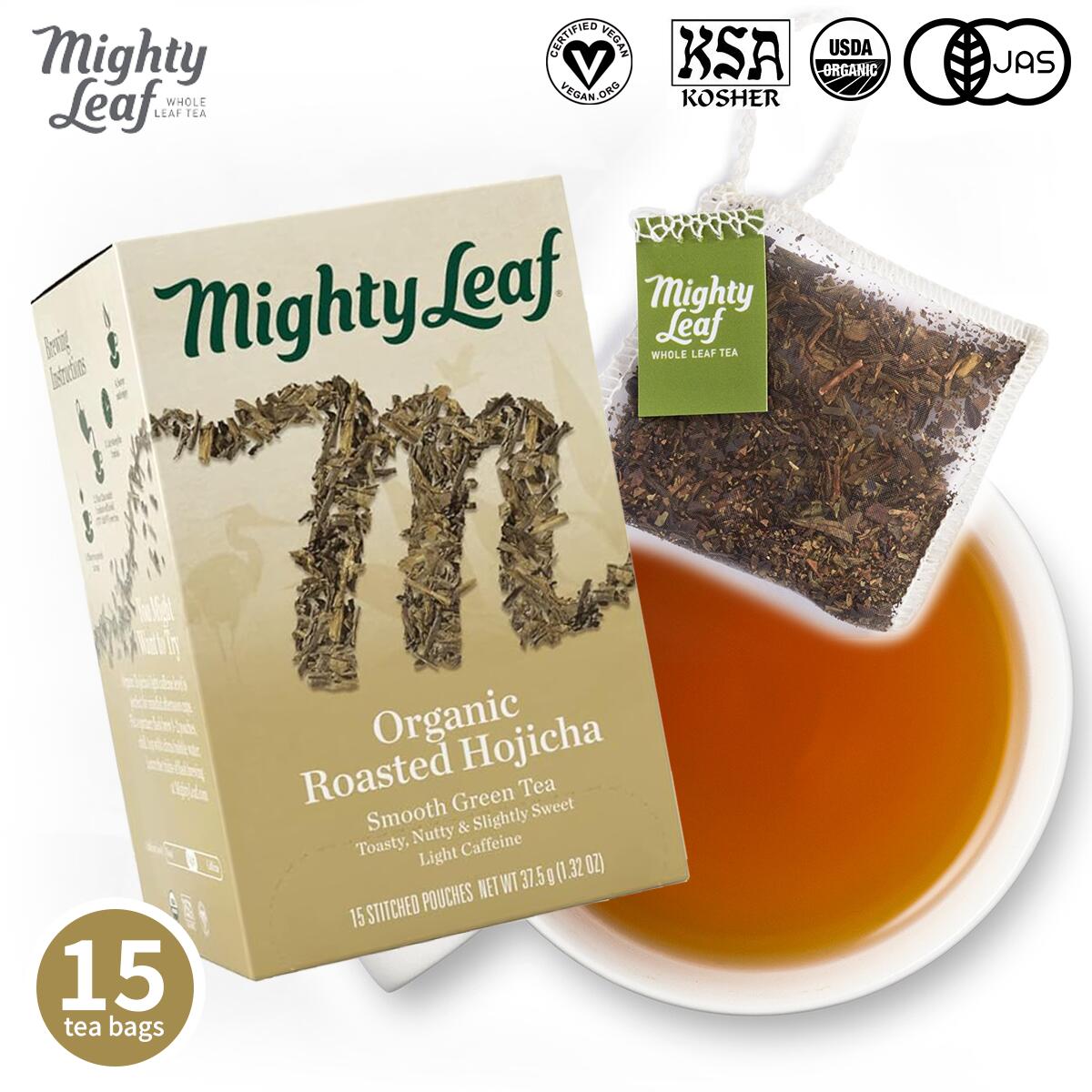 楽天市場】オーガニックミントメレンゲ マイティーリーフ オーガニック