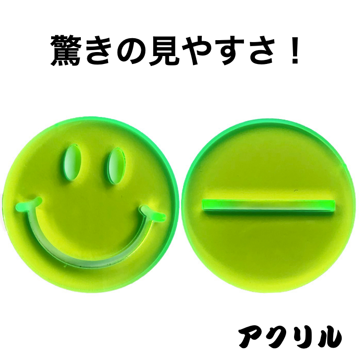 【楽天市場】【送料無料】マーカー ゴルフマーカー 抜群の視認性