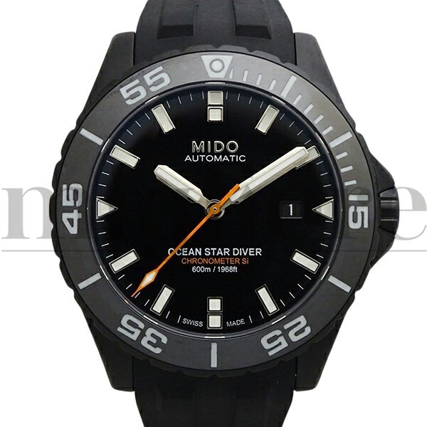 ダイワ オーシャンスター600 Mido Ocean Star 600 Chronometer 2021 Update - Hands-on, Price