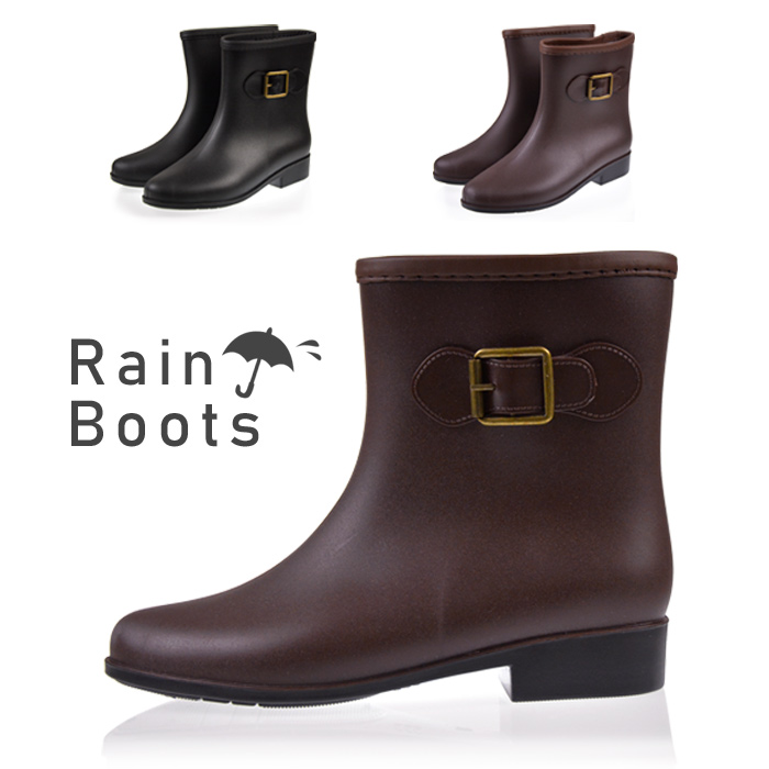 black brown rain boots