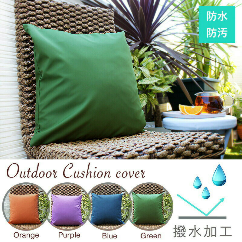 楽天市場】ケイラウコード アウトドアクッション K RAUCORD ラタン