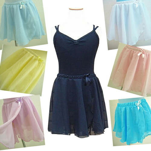 楽天市場 子供 バレエスカート 巻きスカート風 ウエストゴム プルオン バレエ スカート ｓ33 バレエ 子供 スカート 衣装 ジュニア キッズ バレエ用品 子ども レッスン こども 発表会 レッスン着 練習着 ゴムスカート Ua バレエ専門店ミニヨン