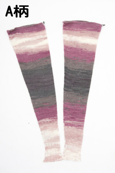Juli Garden 小百合苑地 レッグウォーマー グレイパープル 手編み アクリル絵の具編み物 ロング背丈 バレー効用物件 おとなバレエ 授業 到達 ヨガ ご令息 バレエ ミニヨン ポーランドのブランド ハンドメイド グローブに1委細だけ Fedaicoskun Com