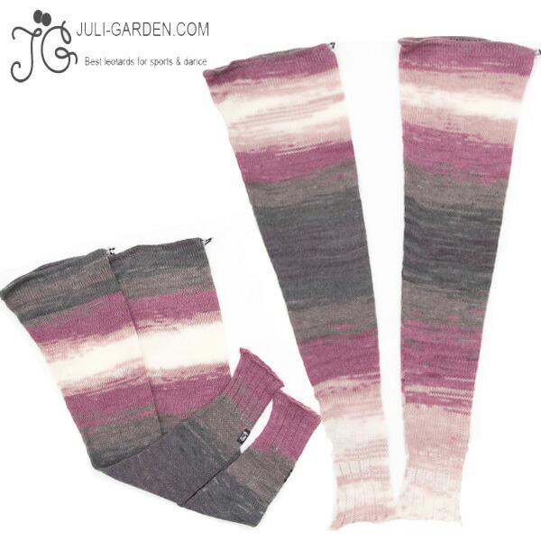 Juli Garden 小百合苑地 レッグウォーマー グレイパープル 手編み アクリル絵の具編み物 ロング背丈 バレー効用物件 おとなバレエ 授業 到達 ヨガ ご令息 バレエ ミニヨン ポーランドのブランド ハンドメイド グローブに1委細だけ Fedaicoskun Com