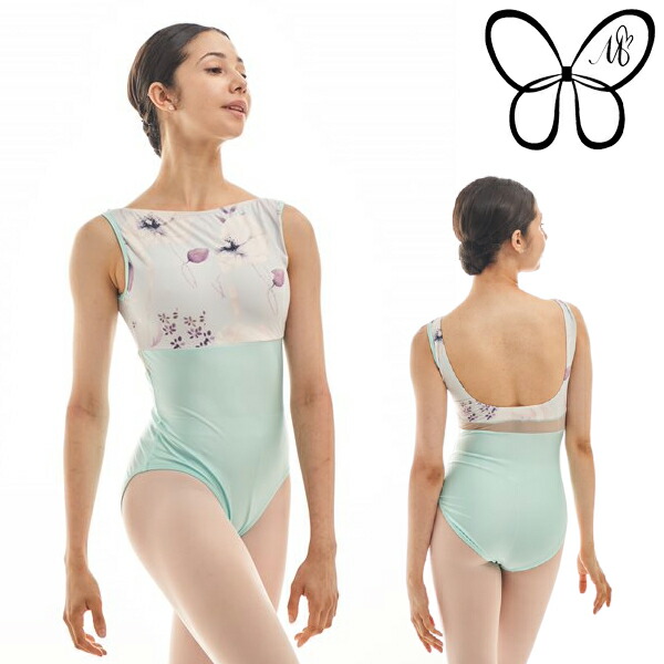 贈与 バレエ レオタード 大人 ジュニア ボートネック 花柄 Not Yet フラワーオーケストラコレクション Mint Flower バレエ用品 ブラカップ差込可 大人バレエ バレエレオタード 可愛い レッスン着 ミニヨン Fucoa Cl