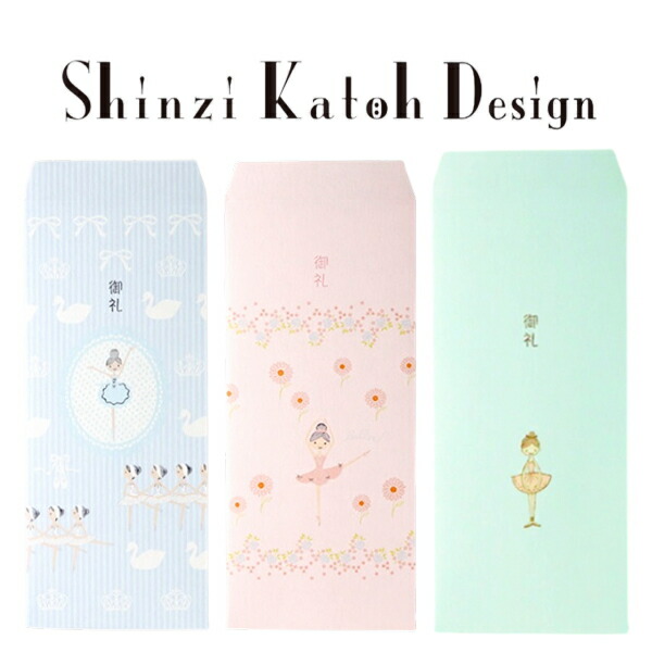 チャコット　バレエ　メイク　バレエの先生　発表会　大容量　パウダー170gの残り 楽天市場】【大感謝祭中全品P5倍】 チャコット Chacott フィニッシング