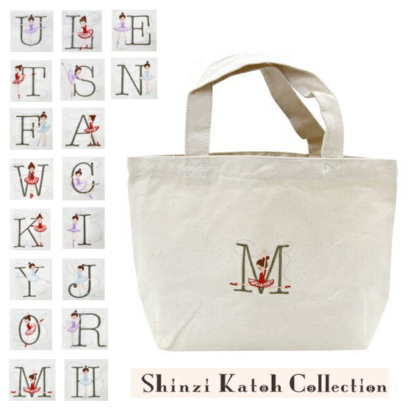 楽天市場】【 LEVDANCE / レヴダンス 】バレエ レッスンバッグ トート