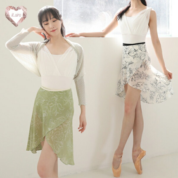 バレエ 大人 巻きスカート 【 イイレイル / iiLaire 】Lilly リリー　花柄 ジュニア 韓国 ブランド バレエスカート シフォンスカート 日本で買えるのは ミニヨン だけ　 ジュニア 大人 バレエ用品 レッスン 着 バレエスカート ミニヨン エレガント