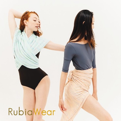楽天市場】レペット【 repetto 】バレエ ニットラップ 編み