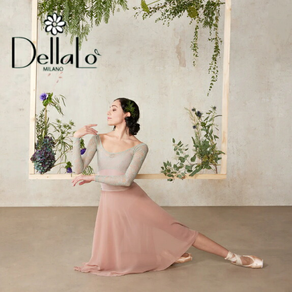 楽天市場】バレエ レオタード 大人 【 DellaLoMILANO 楽天市場】バレエ レオタード 大人 【 DellaLoMILANO
