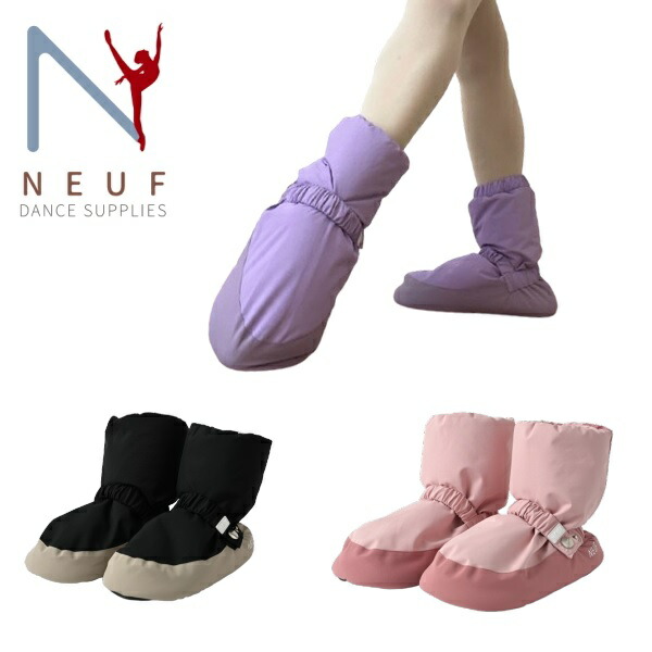 楽天市場】【 Repetto / レペット 】バレエ ウォームアップ