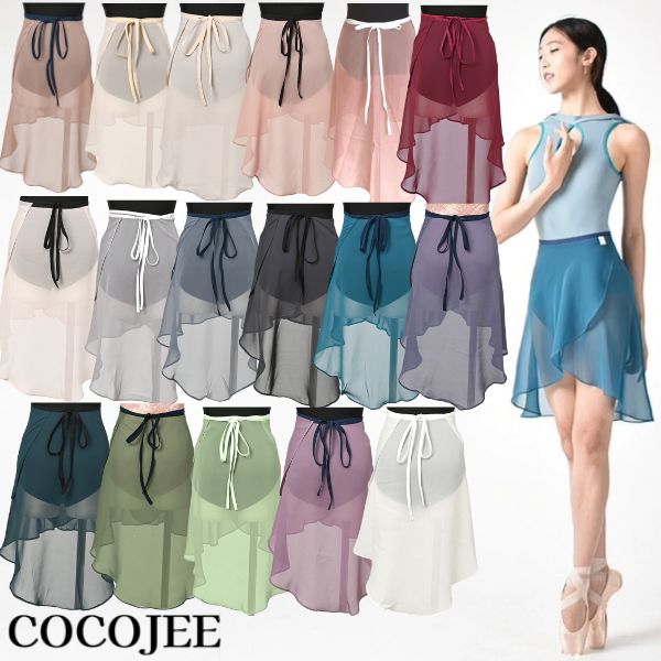 【新品未使用】TYPHA バレエスカート クリームアプリコット 新品未使用】TYPHA バレエスカート クリームアプリコット 新品未使用