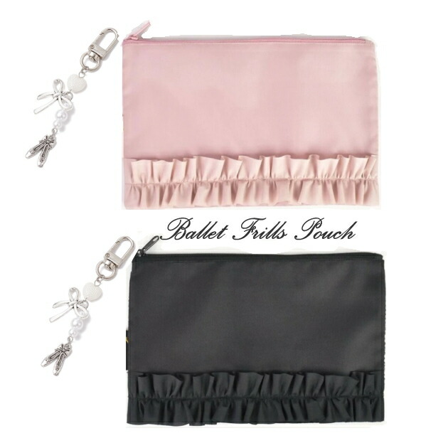 楽天市場】【大感謝祭中全品P5倍】 【 LEVDANCE / レヴダンス 】バレエ