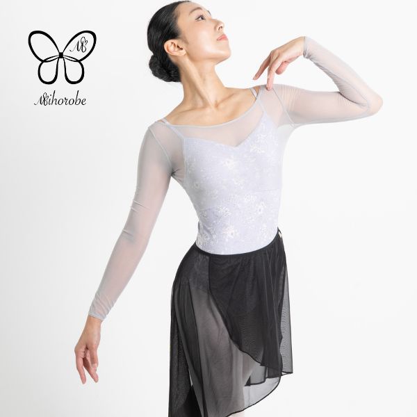 【マラソン中全品P3倍】 バレエ レオタード 長袖 大人用【 Mihorobe/ミホローブ 】ブラカップ差込可 花柄 メッシュ キャミソール レディース