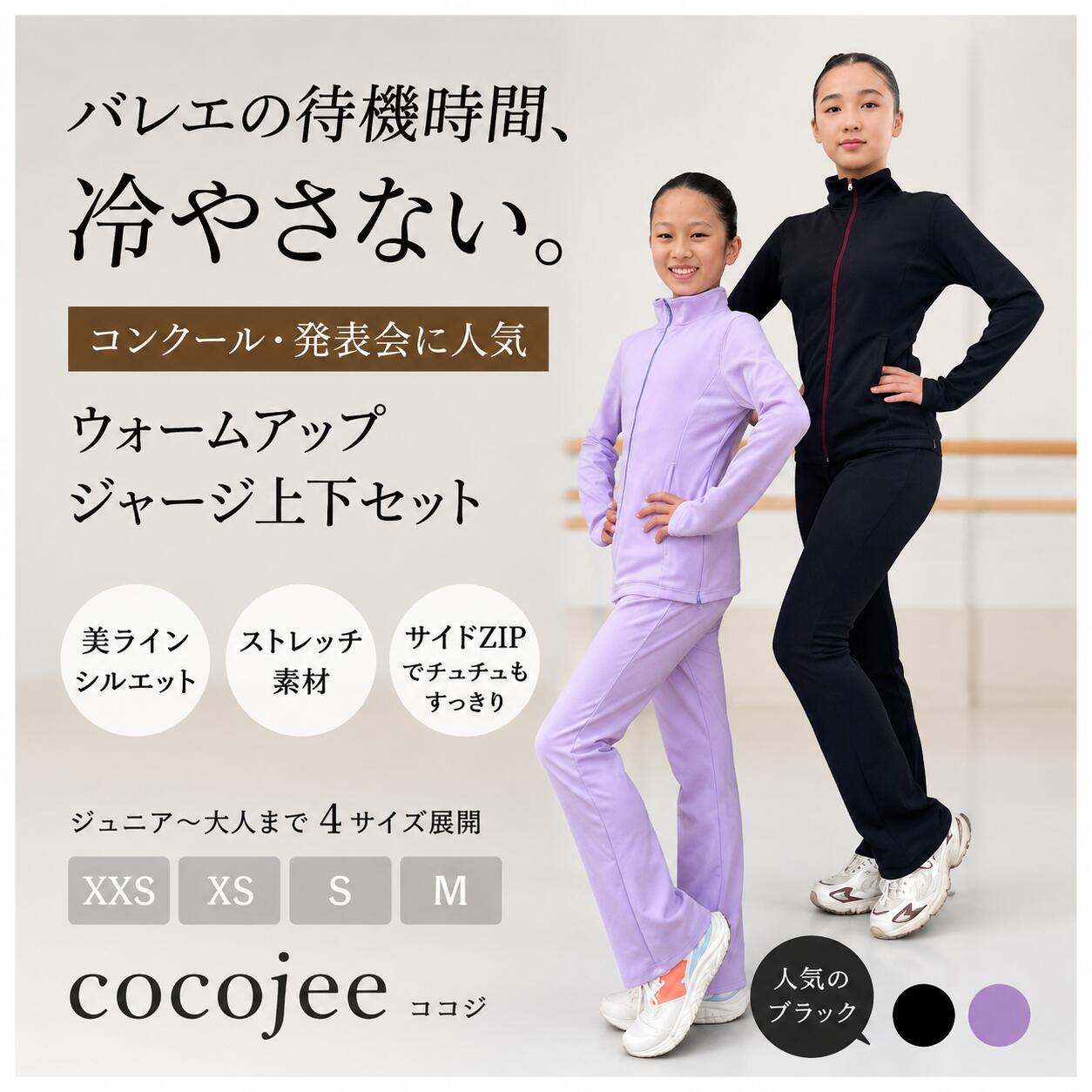 ギフトラッピング無料客あしらい