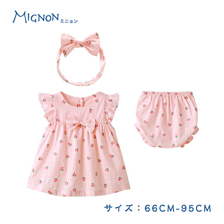 newborn baby summer clothes