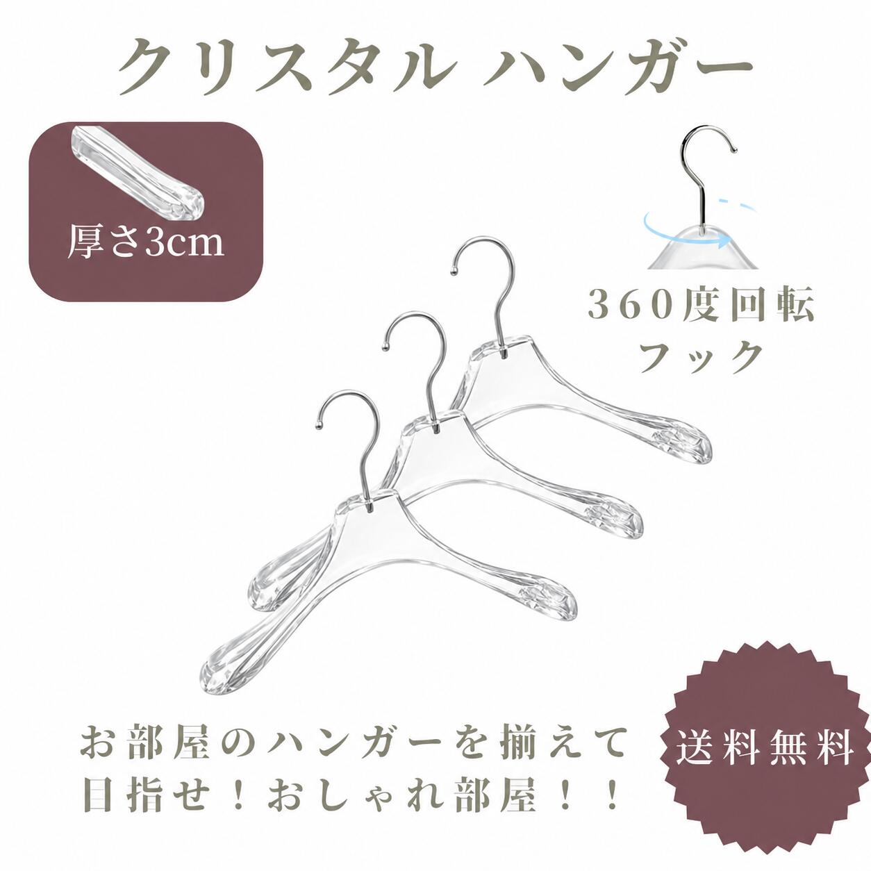 toriko成年者の優しいこと黒茶\u0026優しいことグミ