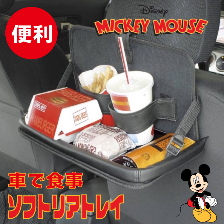 人気アイテム imgrc0115435542.jpg テーブル・チェア・ハンモック