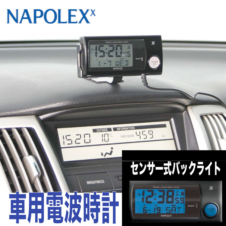 Amazon.co.jp: SPICE OF LIFE(スパイス) 壁掛け両面時計 OLD