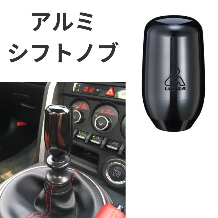 キノックス 楽天市場】【最大2000円OFF】【アウトレット】ゲートAT