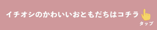 楽天市場 シャルボネル エ ウォーカー マティーニ ボンボンショコラ チョコレート ホワイトデーダブルオーセブン ジェームズボンド リキュール007 Valentine しゃべくりアストンマーチン お酒 グッズ ぬいぐるみのミニョンデュモンド