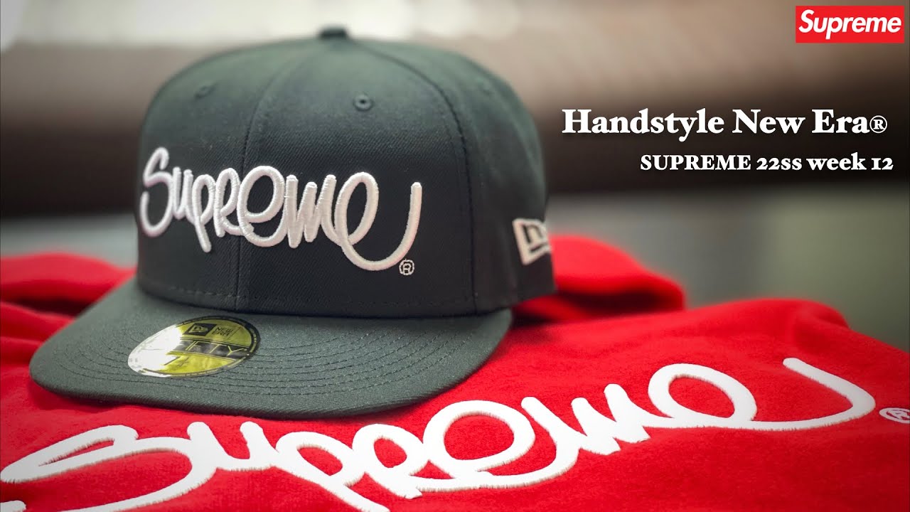 Supreme - 新品未開封【黒・7-5/8】Handstyle New Era supremeの