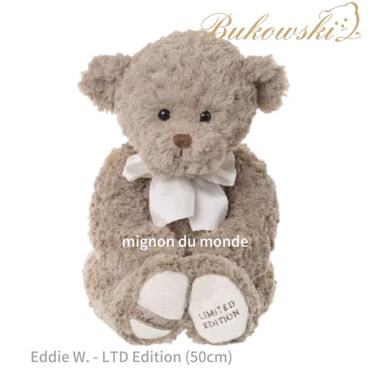Bukowski (ブコウスキー) ぬいぐるみ – mignon du monde