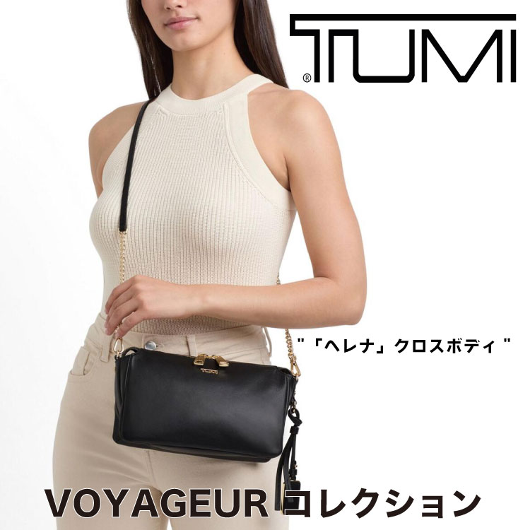 楽天市場】TUMI 新品 