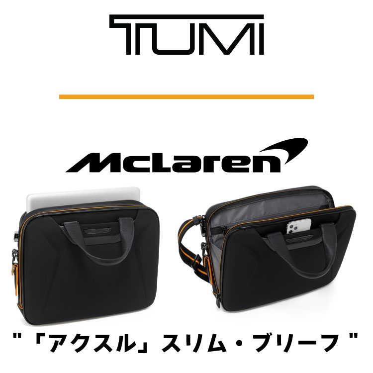 楽天市場】 38L TUMI 新品 