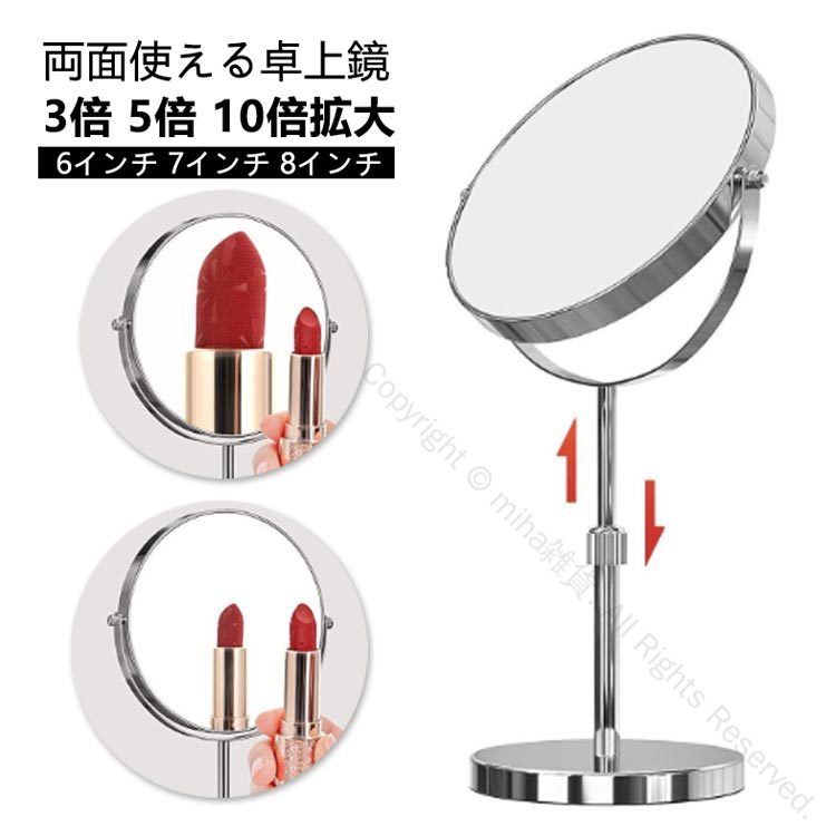 楽天市場】【正規品】LED ダイヤモンドミラー メイクアップ ミラー LED