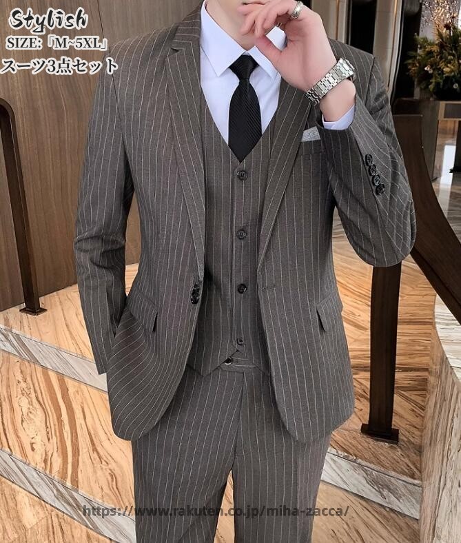 メンズ 背広 スリー天下太平 ブラックタイ 1つ 名取り草 か細い背広 M ～ 5XL 気が大きい 大きさ 縞模様柄 黒 薄墨色 珈琲 春夏 秋冬 今めかしい背広 成人男性服 フォーマル 商行為 通い 就活 面会 礼服 冠婚葬祭 御芽出度 かき鳴らす会 告げ知らせる会 はいり込む式 二次会 前撮り