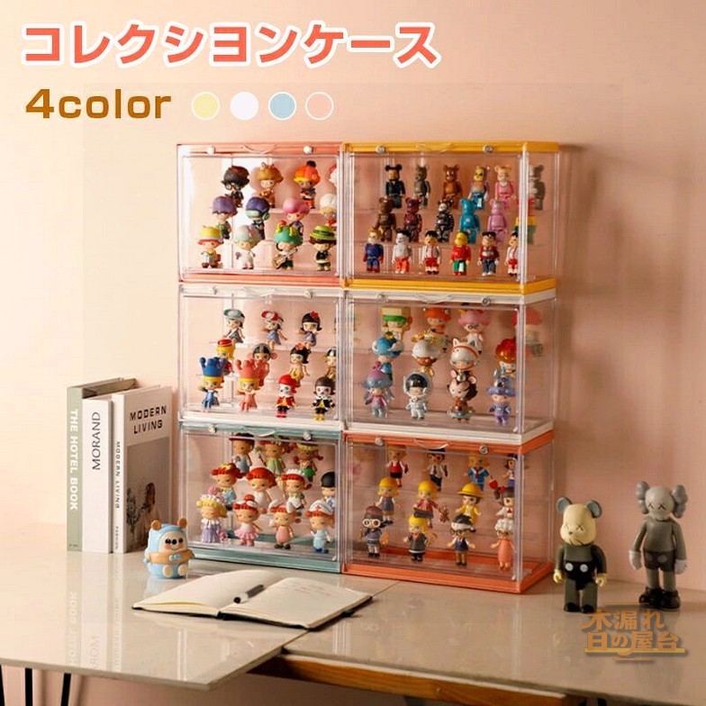 楽天市場】【新商品】ZA229 フィギュアケース 大 コレクション