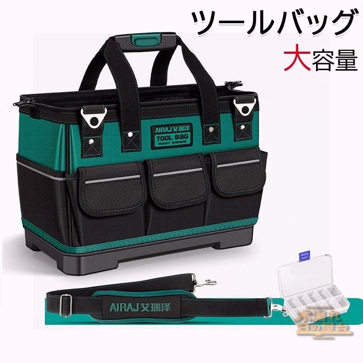 作業用　工具バック　ツールバッグ　未使用　大きめ 楽天市場】ツールバッグ 工具バッグ 工具袋 2way 道具袋 工具