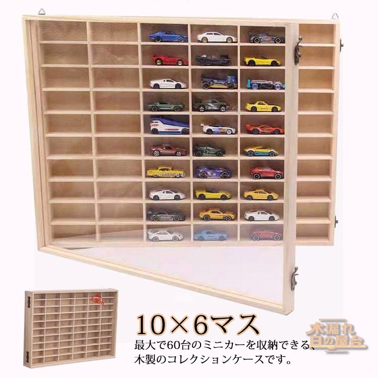 r70055515ad_1.jpg