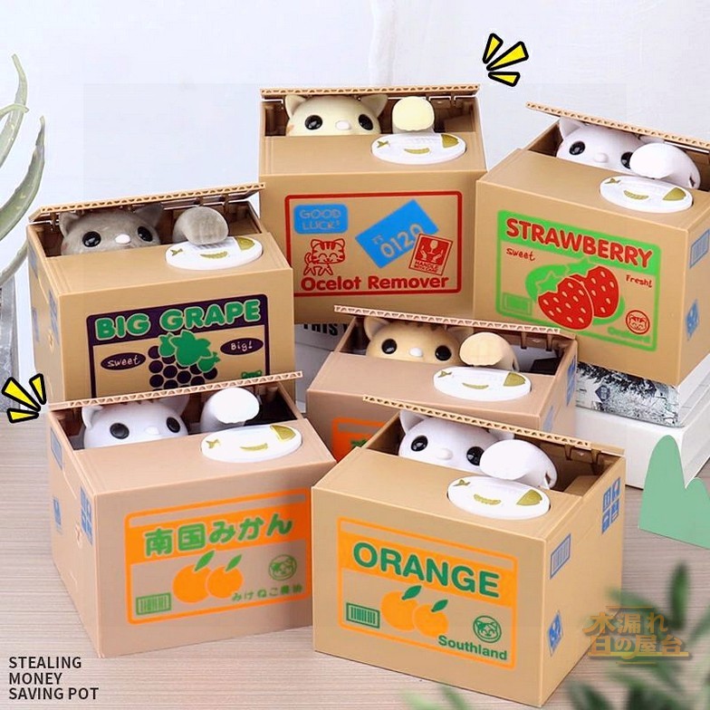 100日リフィル＊猫＊月＊貯金＊ saving＊韓国＊BOX付き 猫ちゃん saving 黒猫ちゃん 貯金リフィル 韓国 バインダー貯金