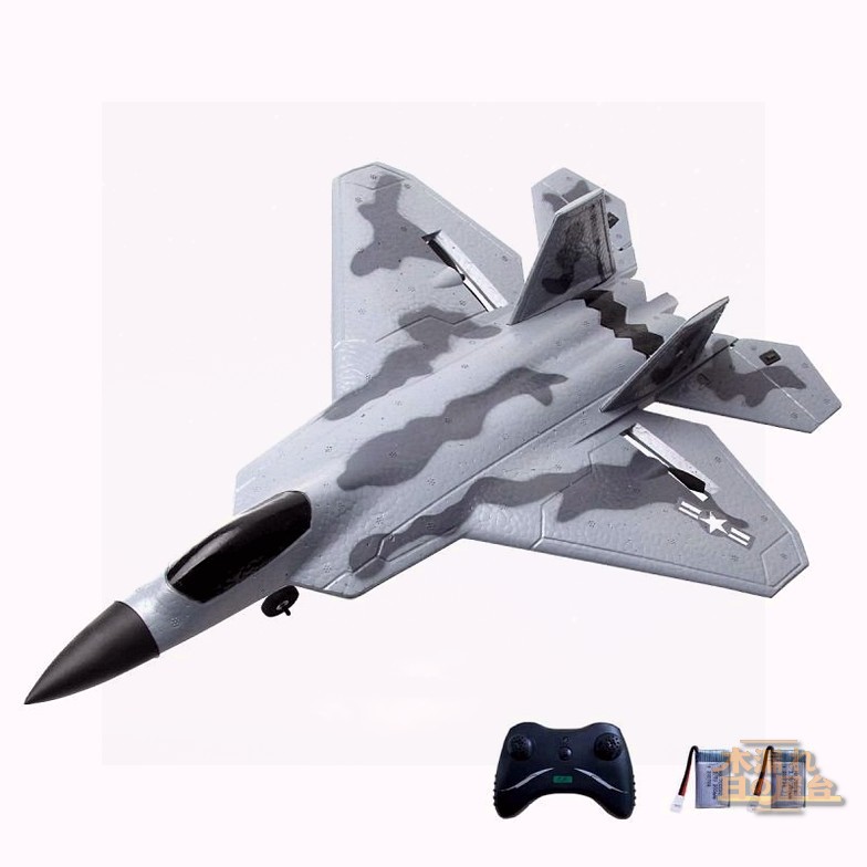 ラジコン飛行機 F-22 RC飛行機 電動 されて簡単に飛ばせる 子供と初心者向けのラジコングライダー 子供 大人 男の子 孫 プレゼント