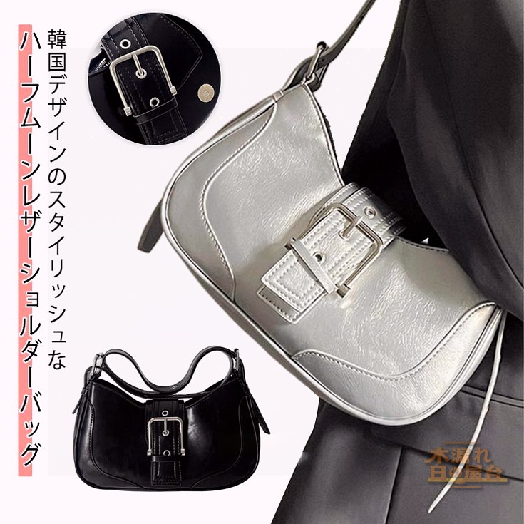 ●SQUARELINE●LAYER ショルダーバッグ 韓国人気 SQUARELINE☆Layer Bag (SQUARELINE/ショルダーバッグ