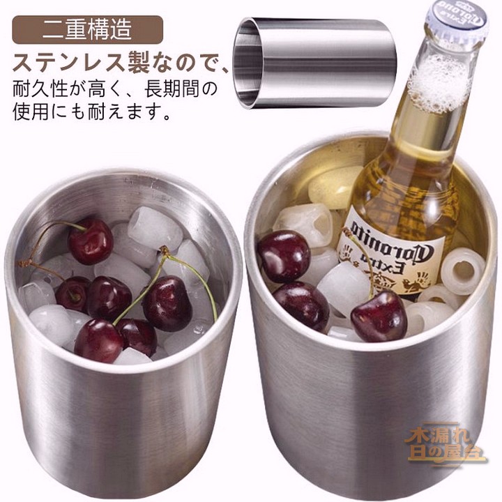 楽天市場】ボトル クーラー【 DULTON 】ダルトン ダブル