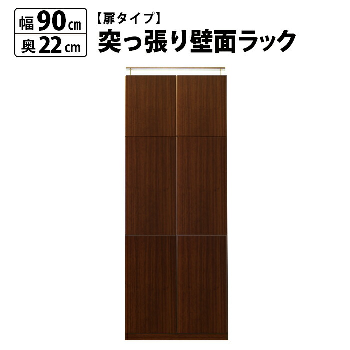 卓上型・遣っ付ける品！最大限度30台納める＆アクリル樹脂板で守るミニカーディスプレイラック