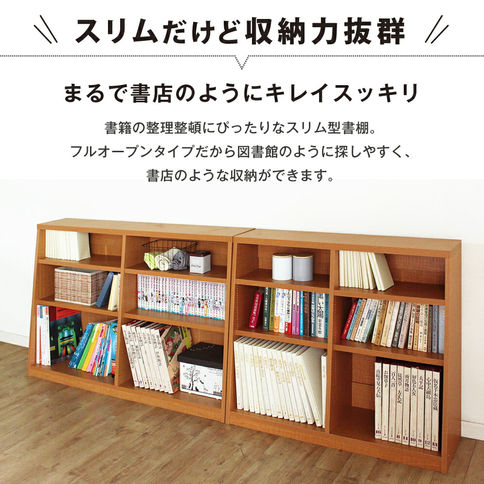 法人限定】【脚元に収納可能!】ワークテーブル150シリーズ 固定式