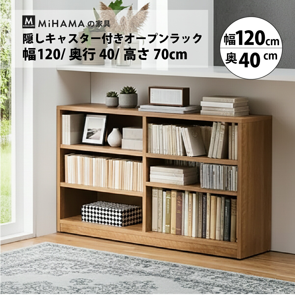 卓上型・切り上げる品！最大限度30台納める＆アクリル樹脂板で守るミニカーディスプレイラック