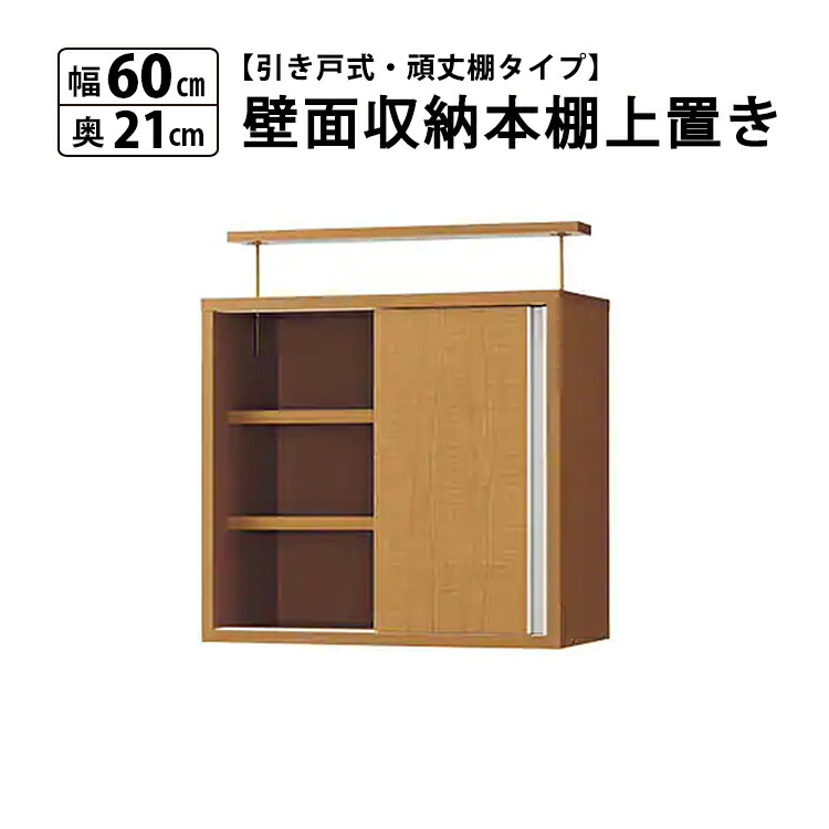 卓上型・研ぎ澄ます品！最大限度30台納める＆アクリル樹脂板で守るミニカーディスプレイラック