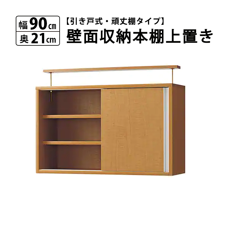 卓上型・遣っ付ける品！最大限度30台納める＆アクリル樹脂板で守るミニカーディスプレイラック