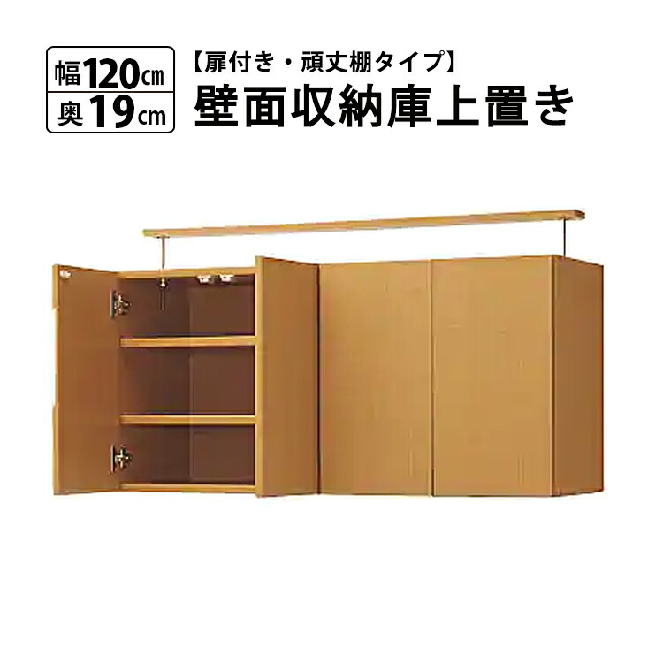卓上型・研ぎ澄ます品！最大限度30台納める＆アクリル樹脂板で守るミニカーディスプレイラック