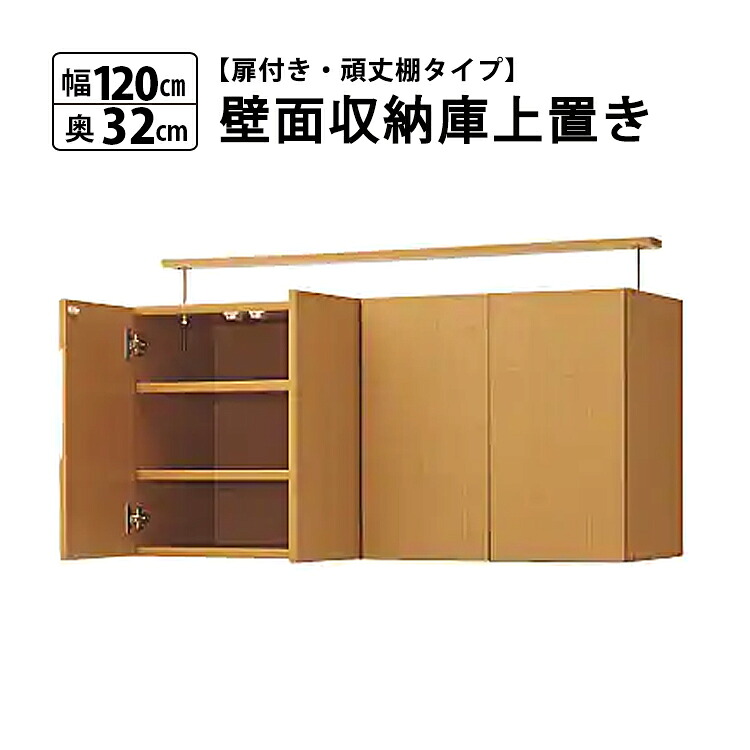 卓上型・研ぎ澄ます品！最大限度30台納める＆アクリル樹脂板で守るミニカーディスプレイラック